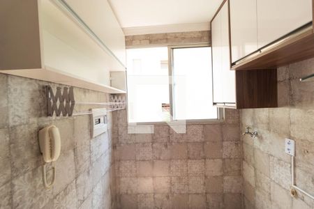 Apartamento para alugar com 48m², 2 quartos e 1 vaga Apartamento para alugar com 48m², 2 quartos e 1 vagaÁrea de Serviço