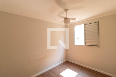 Apartamento para alugar com 48m², 2 quartos e 1 vaga Apartamento para alugar com 48m², 2 quartos e 1 vagaQuarto 02