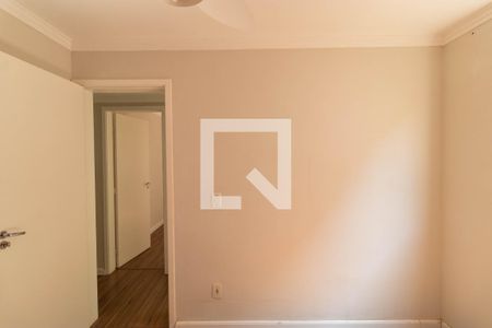 Apartamento para alugar com 48m², 2 quartos e 1 vaga Apartamento para alugar com 48m², 2 quartos e 1 vagaQuarto 01