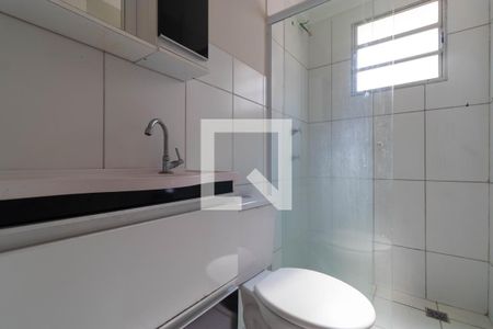 Apartamento para alugar com 48m², 2 quartos e 1 vaga Apartamento para alugar com 48m², 2 quartos e 1 vagaBanheiro