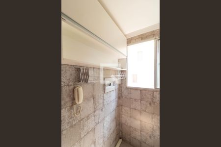 Apartamento para alugar com 48m², 2 quartos e 1 vaga Apartamento para alugar com 48m², 2 quartos e 1 vagaÁrea de Serviço