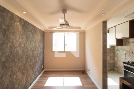 Salas de apartamento para alugar com 2 quartos, 48m² em Loteamento Parque São Martinho, Campinas