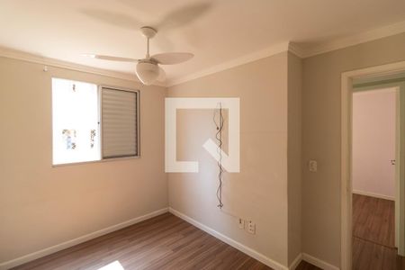 Apartamento para alugar com 48m², 2 quartos e 1 vaga Apartamento para alugar com 48m², 2 quartos e 1 vagaQuarto 02