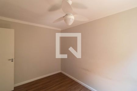Apartamento para alugar com 48m², 2 quartos e 1 vaga Apartamento para alugar com 48m², 2 quartos e 1 vagaQuarto 02