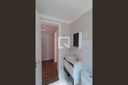 Apartamento para alugar com 48m², 2 quartos e 1 vaga Apartamento para alugar com 48m², 2 quartos e 1 vagaBanheiro