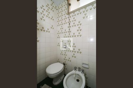 Casa à venda com 330m², 4 quartos e 2 vagas Casa à venda com 330m², 4 quartos e 2 vagasBanheiro