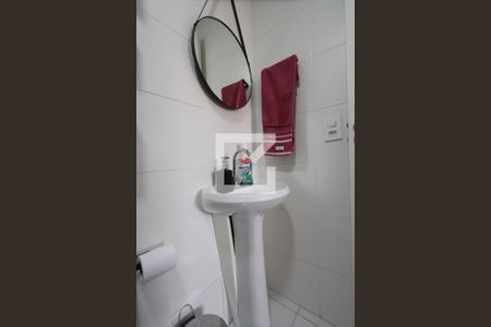 Apartamento para alugar com 27m², 1 quarto e sem vagaBanheiro