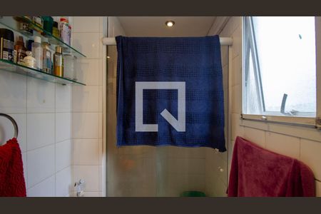 Apartamento à venda com 99m², 3 quartos e 2 vagas Apartamento à venda com 99m², 3 quartos e 2 vagasBanheiro da Suíte