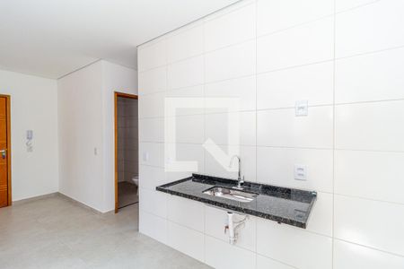 Apartamento à venda com 37m², 2 quartos e sem vagaCozinha