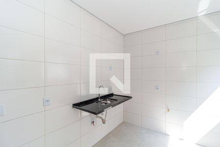 Apartamento à venda com 37m², 2 quartos e sem vagaCozinha