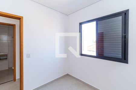 Apartamento à venda com 37m², 2 quartos e sem vagaQuarto 2