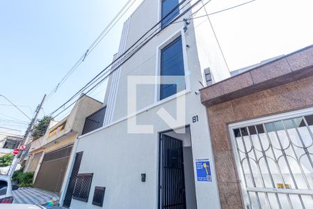 Apartamento à venda com 37m², 2 quartos e sem vagaFachada