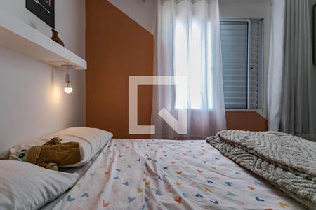 Apartamento para alugar com 54m², 2 quartos e 1 vagaQuarto 1 