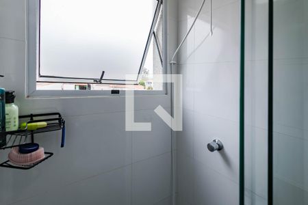 Apartamento para alugar com 54m², 2 quartos e 1 vagaBanheiro