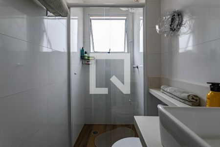 Apartamento para alugar com 54m², 2 quartos e 1 vagaBanheiro 
