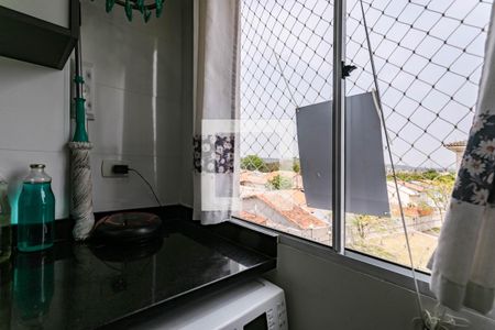 Apartamento para alugar com 54m², 2 quartos e 1 vagaÁrea de Serviço - Placa 