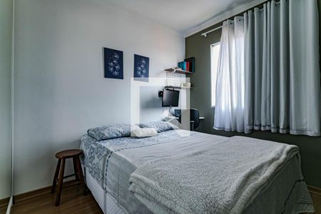 Apartamento para alugar com 54m², 2 quartos e 1 vagaQuarto 2