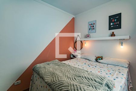Apartamento para alugar com 54m², 2 quartos e 1 vagaQuarto 1 