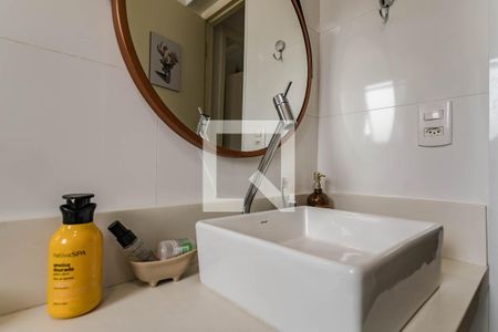 Apartamento para alugar com 54m², 2 quartos e 1 vagaBanheiro