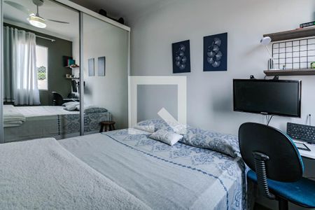 Apartamento para alugar com 54m², 2 quartos e 1 vagaQuarto 2