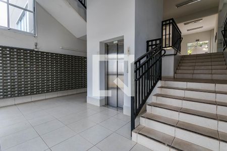 Apartamento para alugar com 54m², 2 quartos e 1 vagaÁrea comum 