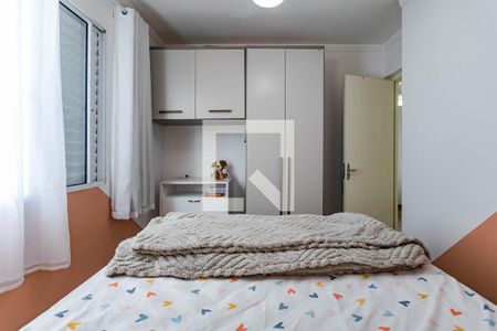 Apartamento para alugar com 54m², 2 quartos e 1 vagaQuarto 1 