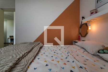 Apartamento para alugar com 54m², 2 quartos e 1 vagaQuarto 1 