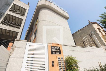 Apartamento à venda com 30m², 1 quarto e sem vaga Apartamento à venda com 30m², 1 quarto e sem vagaCondomínio - Fachada