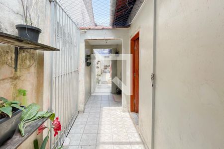 Casa à venda com 76m², 2 quartos e 1 vaga Casa à venda com 76m², 2 quartos e 1 vagaQuintal