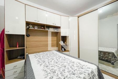 Casa à venda com 76m², 2 quartos e 1 vaga Casa à venda com 76m², 2 quartos e 1 vagaSuíte