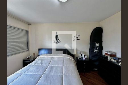 Apartamento à venda com 138m², 3 quartos e 1 vaga Apartamento à venda com 138m², 3 quartos e 1 vagaSuíte