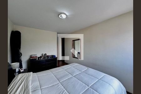 Apartamento à venda com 138m², 3 quartos e 1 vaga Apartamento à venda com 138m², 3 quartos e 1 vagaSuíte