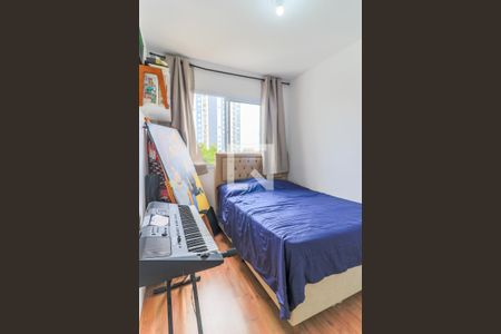 Apartamento à venda com 27m², 1 quarto e sem vaga Apartamento à venda com 27m², 1 quarto e sem vagaSuíte