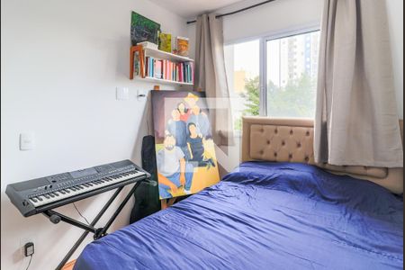 Apartamento à venda com 27m², 1 quarto e sem vaga Apartamento à venda com 27m², 1 quarto e sem vagaSuíte