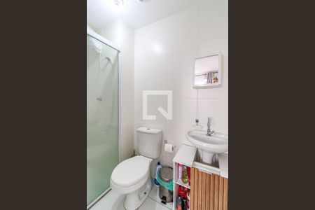 Apartamento à venda com 27m², 1 quarto e sem vaga Apartamento à venda com 27m², 1 quarto e sem vagaBanheiro da Suíte