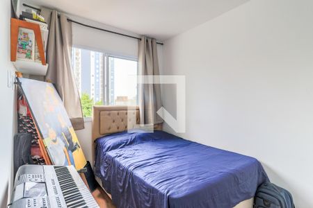 Apartamento à venda com 27m², 1 quarto e sem vaga Apartamento à venda com 27m², 1 quarto e sem vagaSuíte