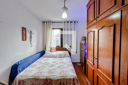Apartamento à venda com 97m², 3 quartos e sem vagaQuarto 1