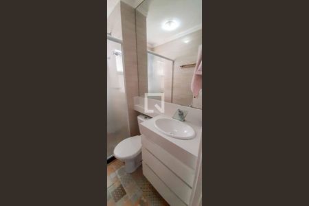 Apartamento para alugar com 46m², 2 quartos e 1 vagaBanheiro