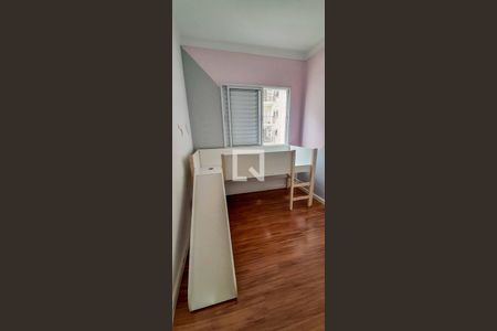 Apartamento para alugar com 46m², 2 quartos e 1 vagaQuarto 2