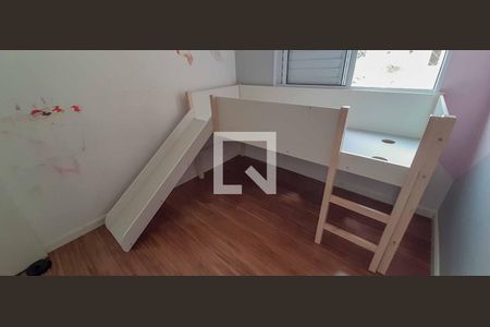 Apartamento para alugar com 46m², 2 quartos e 1 vagaQuarto 2