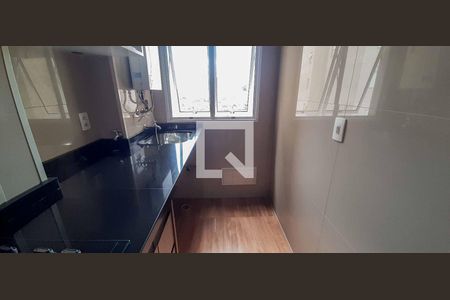 Apartamento para alugar com 46m², 2 quartos e 1 vagaÁrea de Serviço