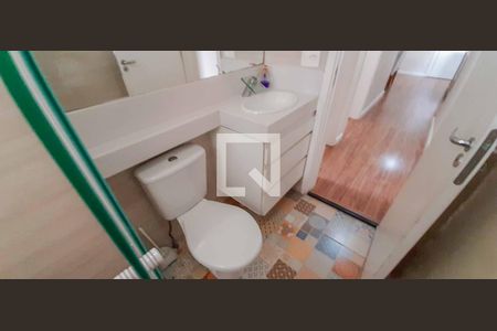 Apartamento para alugar com 46m², 2 quartos e 1 vagaBanheiro