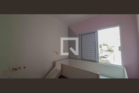 Apartamento para alugar com 46m², 2 quartos e 1 vagaQuarto 2