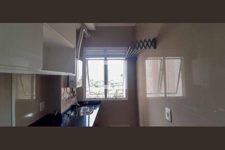 Apartamento para alugar com 46m², 2 quartos e 1 vagaÁrea de Serviço