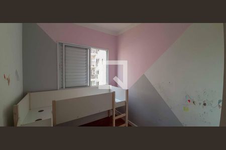 Apartamento para alugar com 46m², 2 quartos e 1 vagaQuarto 2