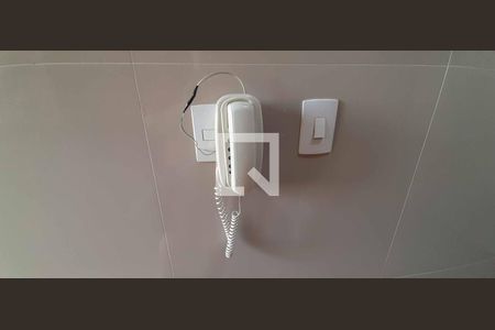 Apartamento para alugar com 46m², 2 quartos e 1 vagaInterfone