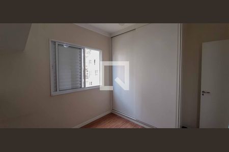Apartamento para alugar com 46m², 2 quartos e 1 vagaQuarto 1