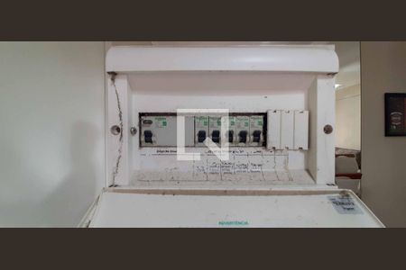 Apartamento para alugar com 46m², 2 quartos e 1 vagaQuadro de Luz