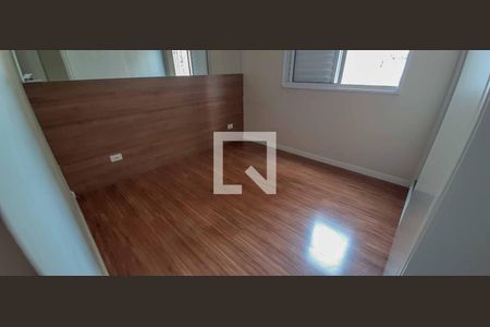 Apartamento para alugar com 46m², 2 quartos e 1 vagaQuarto 1