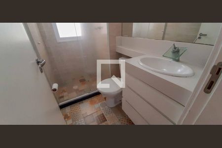 Apartamento para alugar com 46m², 2 quartos e 1 vagaBanheiro